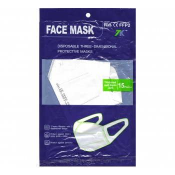Μάσκα Προστασίας KN95 με Φίλτρο FFP2  Μιας Χρήσης 7KDJ02 Συσκευασία 15 τεμαχίων